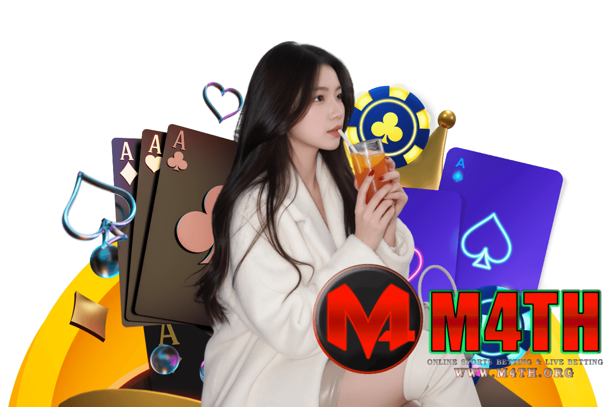 m4th ทางเข้า